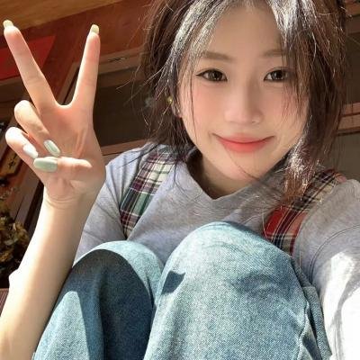 爱情现状
